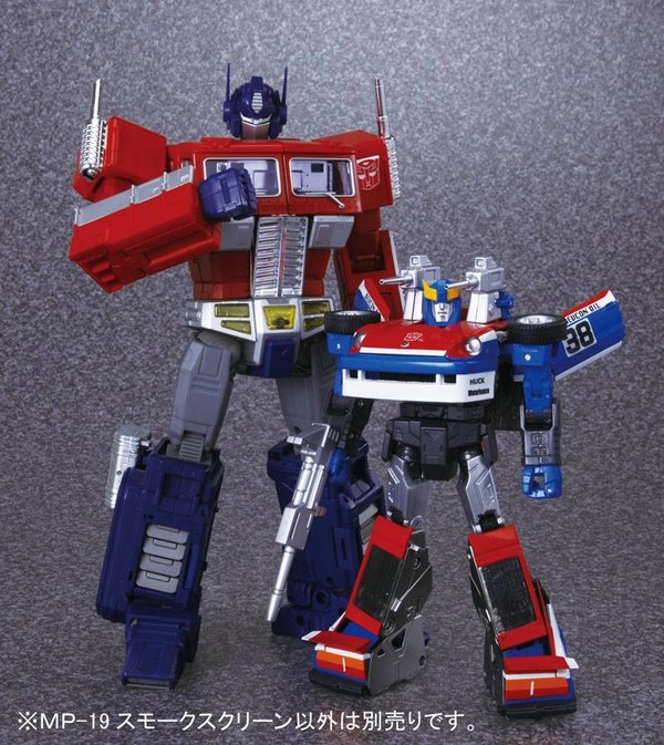 Transformers Masterpiece MP 19 Smokescreen Official Images From Takara Tomy Image  (5 of 10)